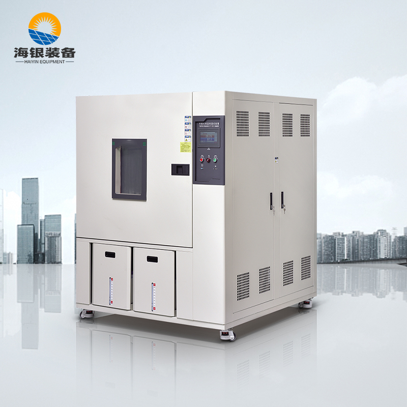 恒溫恒濕試驗(yàn)箱