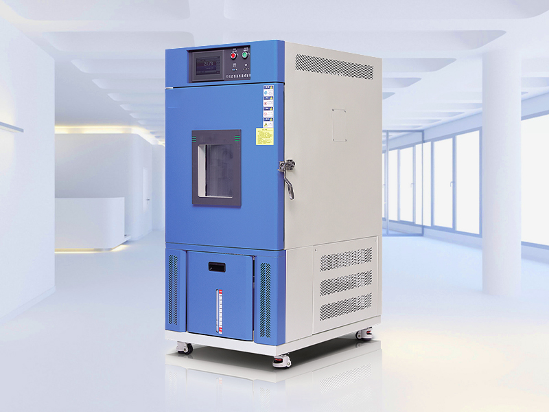 可程式恒溫恒濕試驗(yàn)箱